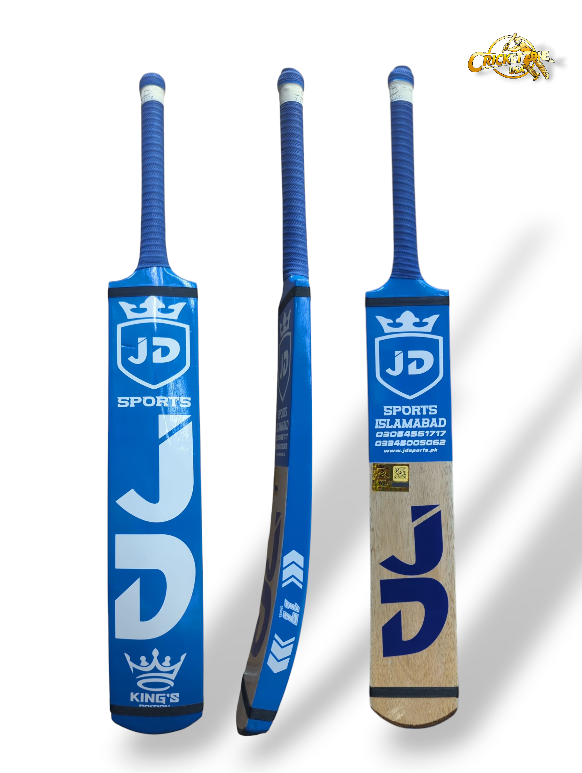 JD Sports King Edition Tape Ball Bats -2025