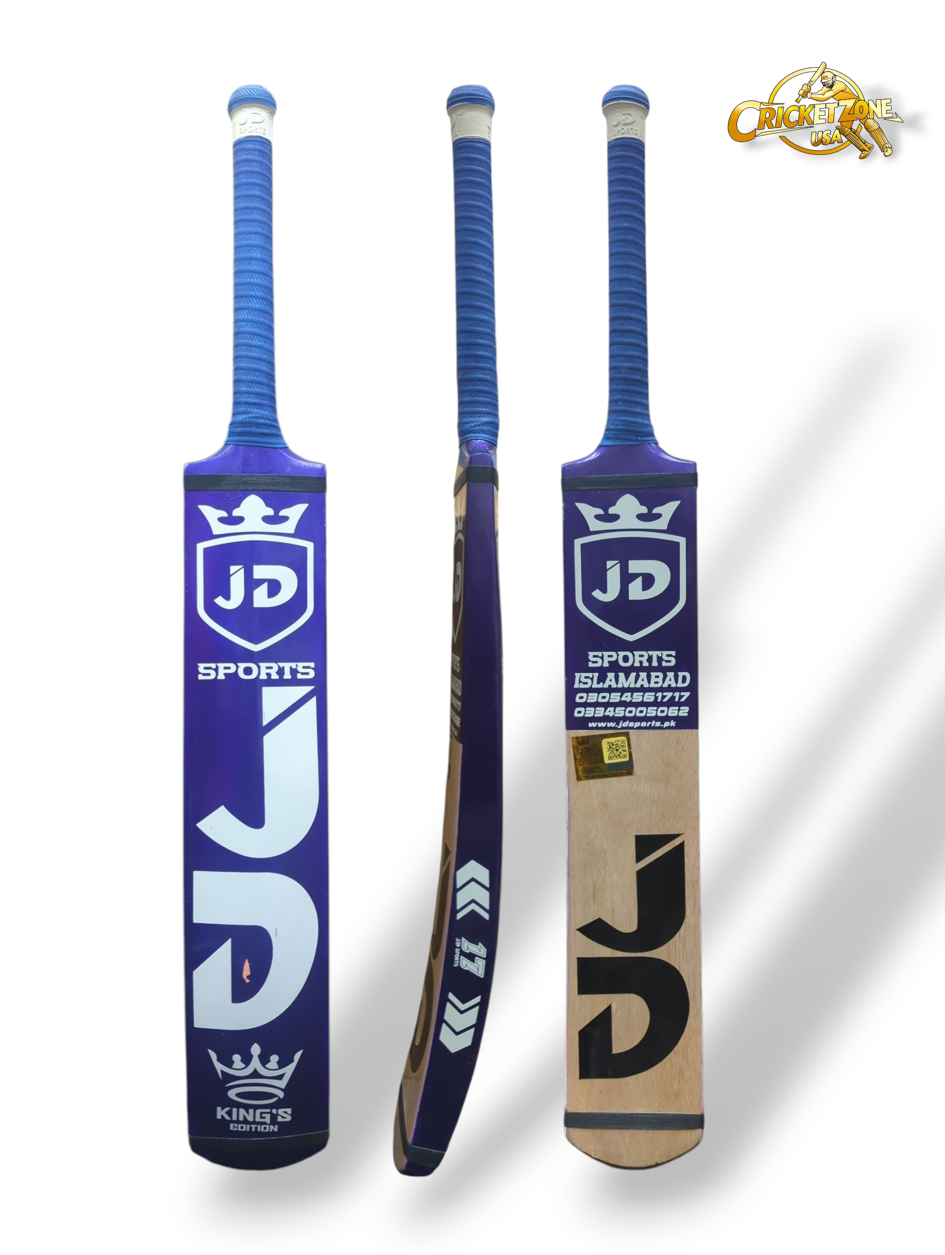 JD Sports King Edition Tape Ball Bats -2025