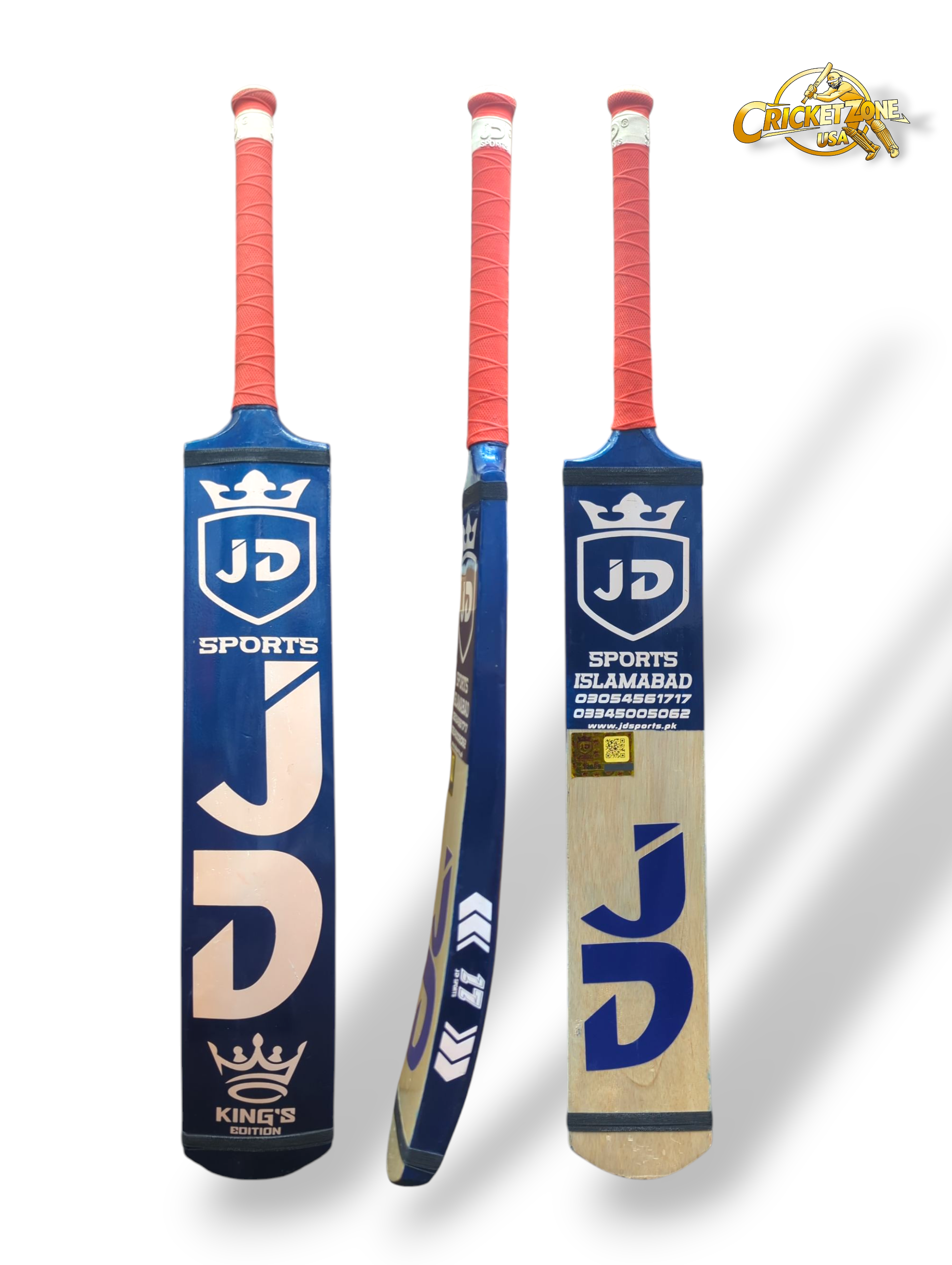 JD Sports King Edition Tape Ball Bats -2025