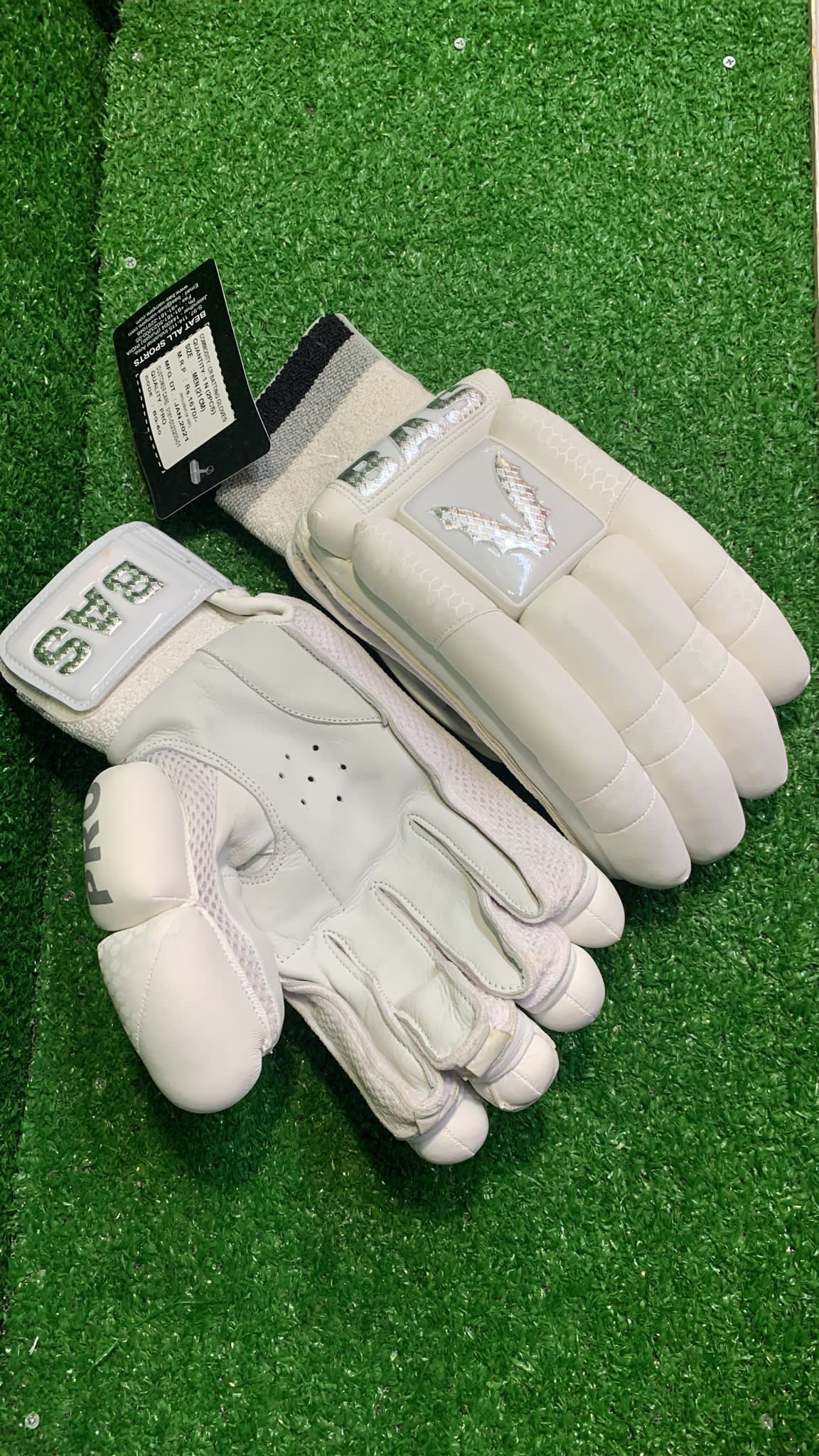 BAS PRO FULL WHITE BATTING GLOVES